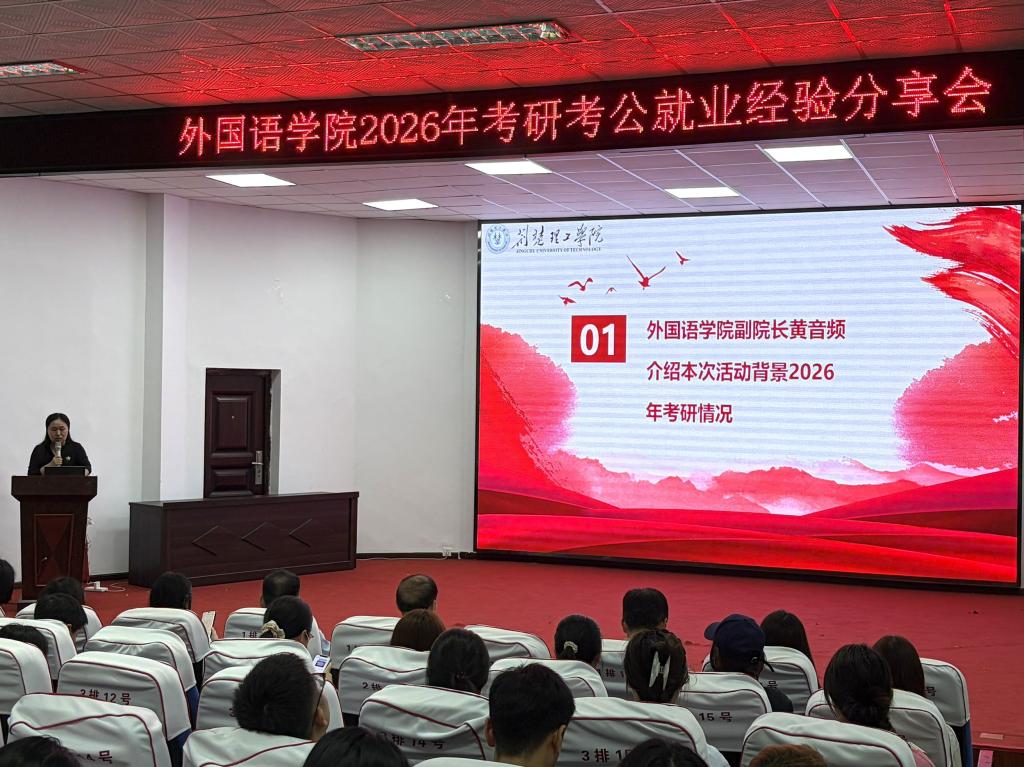 qy球友会