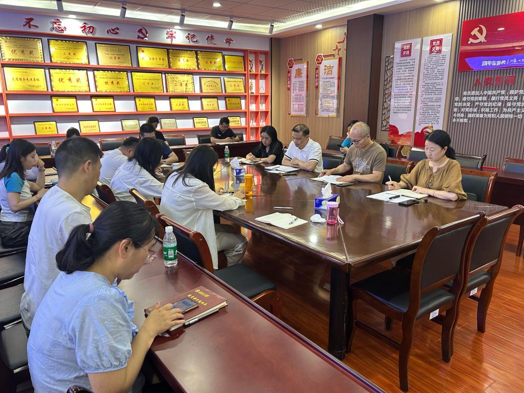 qy球友会