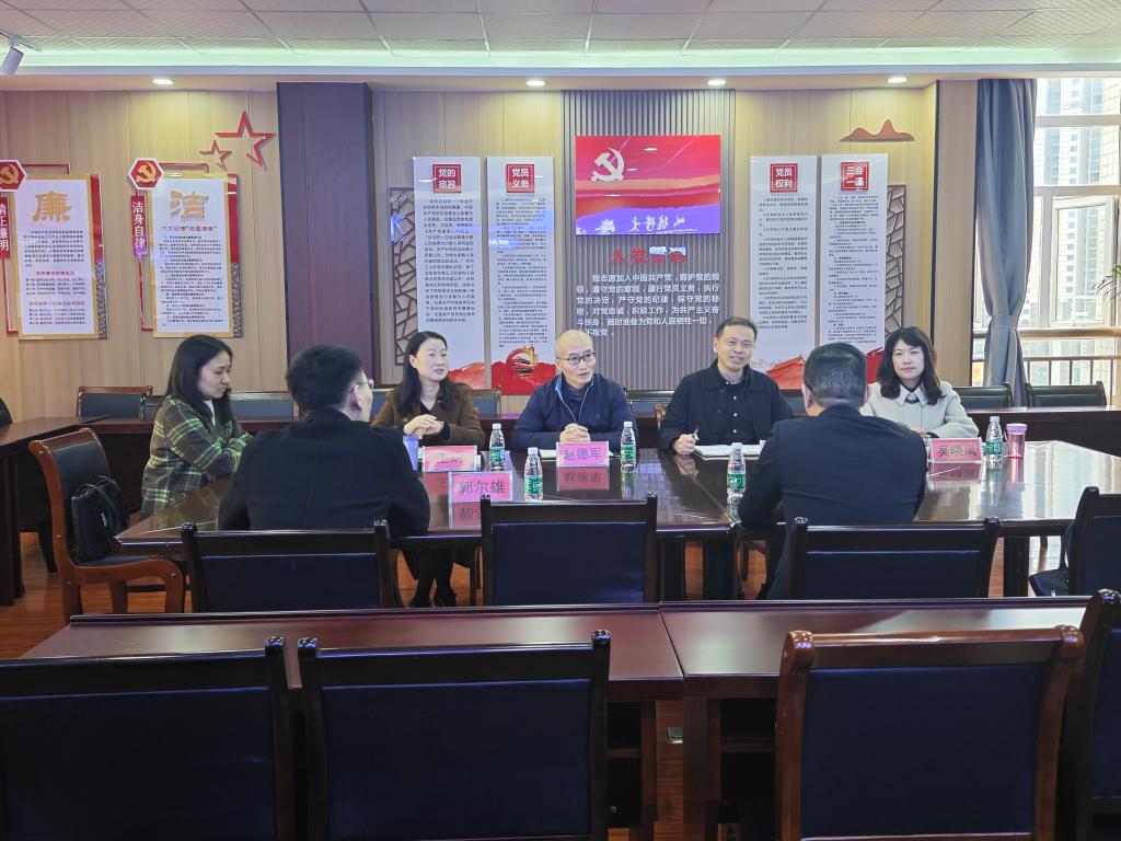 qy球友会