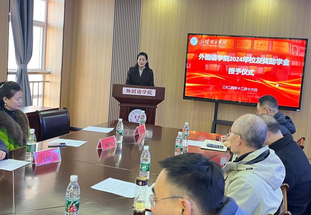 qy球友会