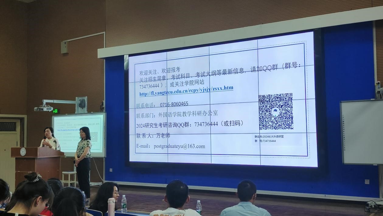 qy球友会