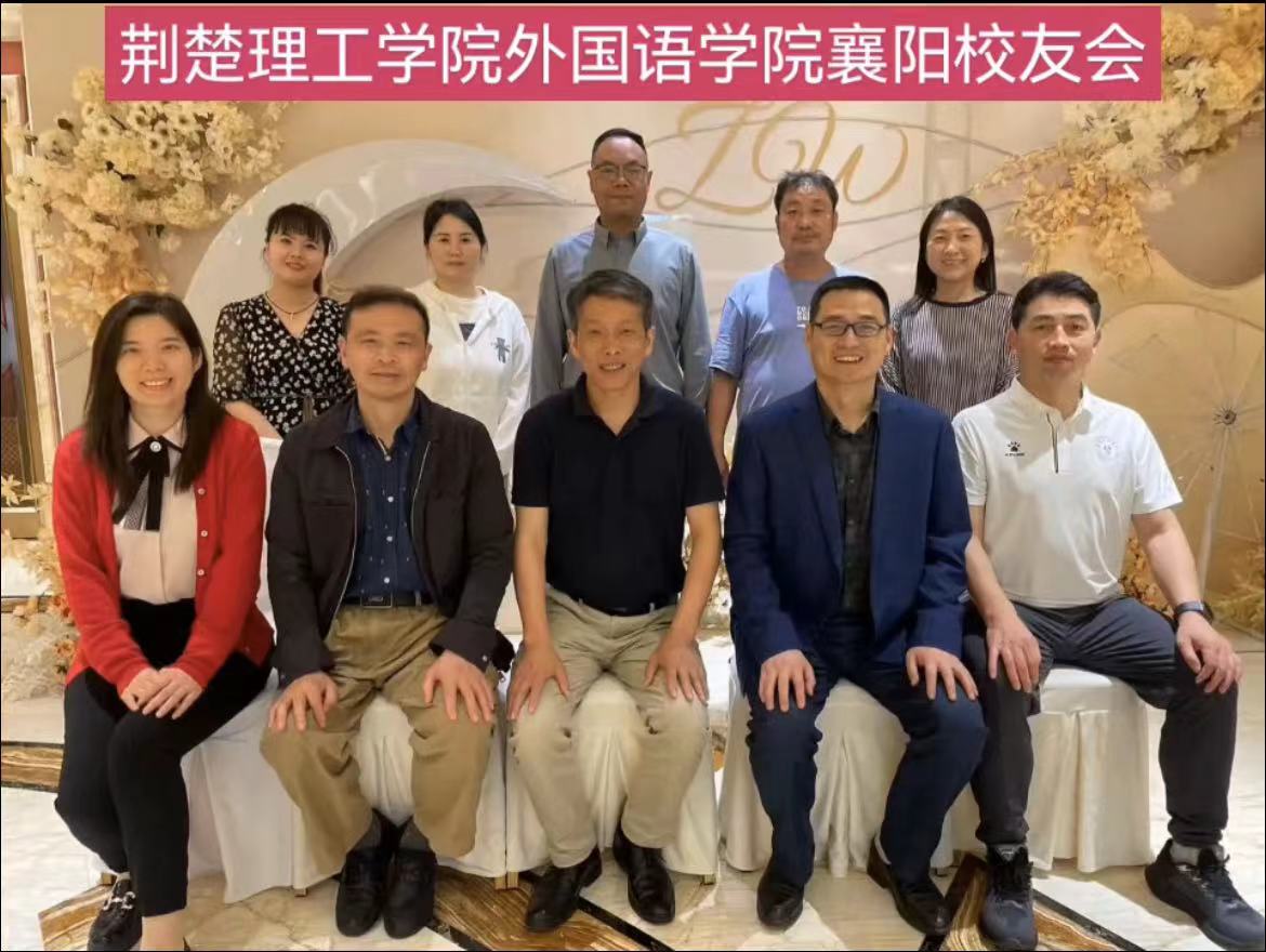 qy球友会