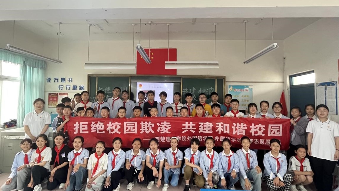 qy球友会