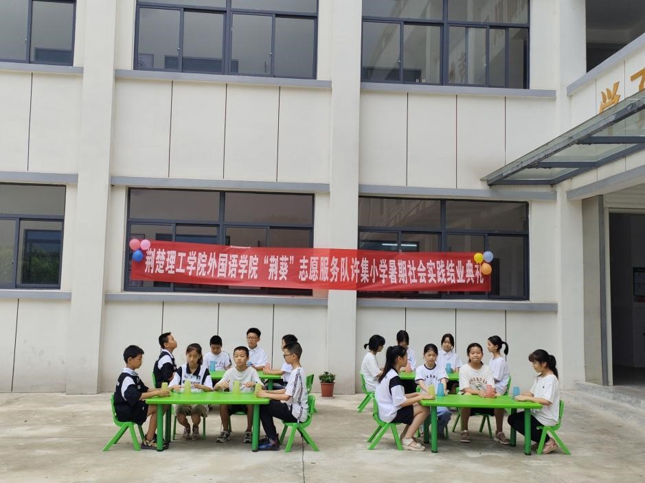 qy球友会