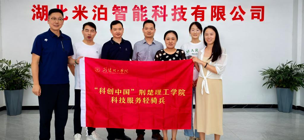 qy球友会