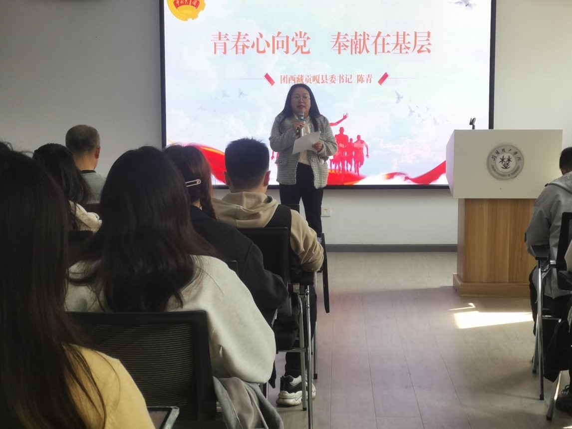 qy球友会