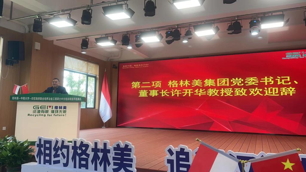 qy球友会