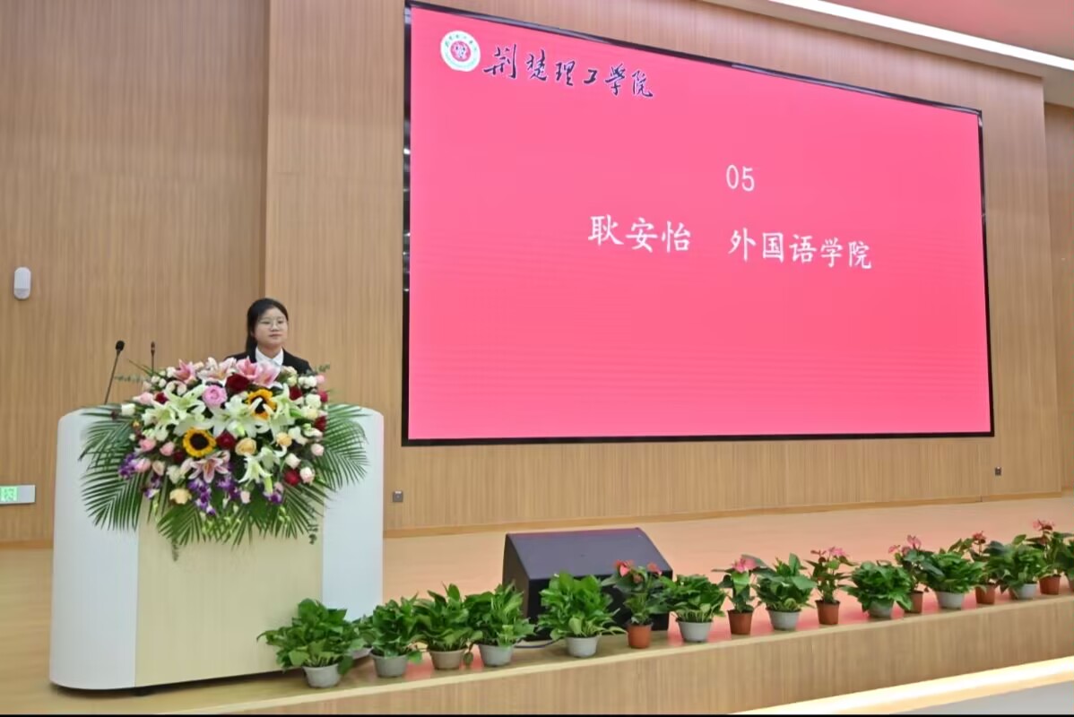 qy球友会