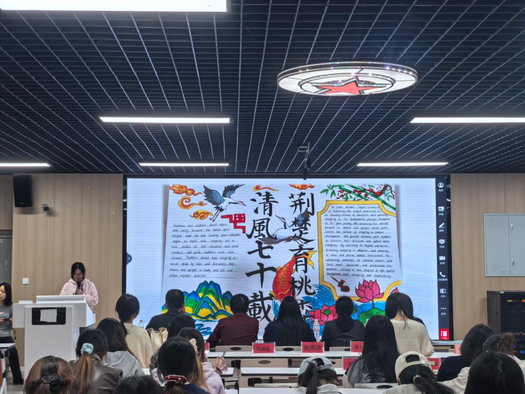 qy球友会