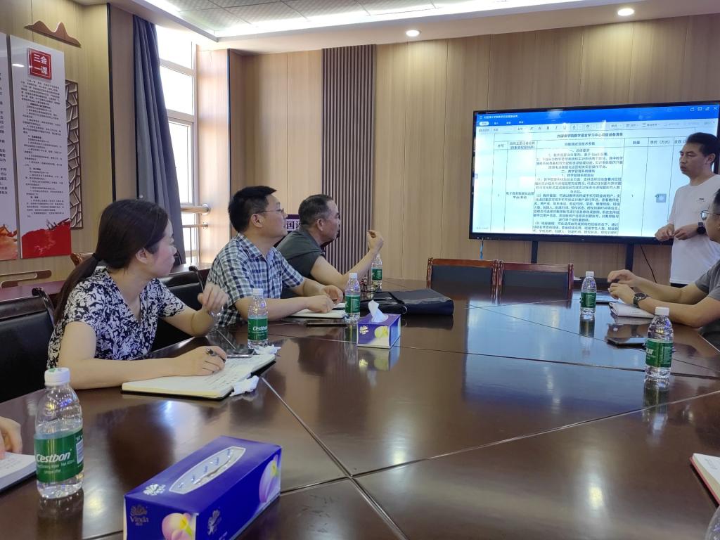 qy球友会