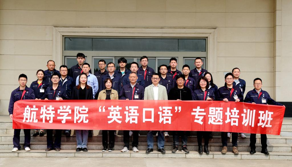 qy球友会