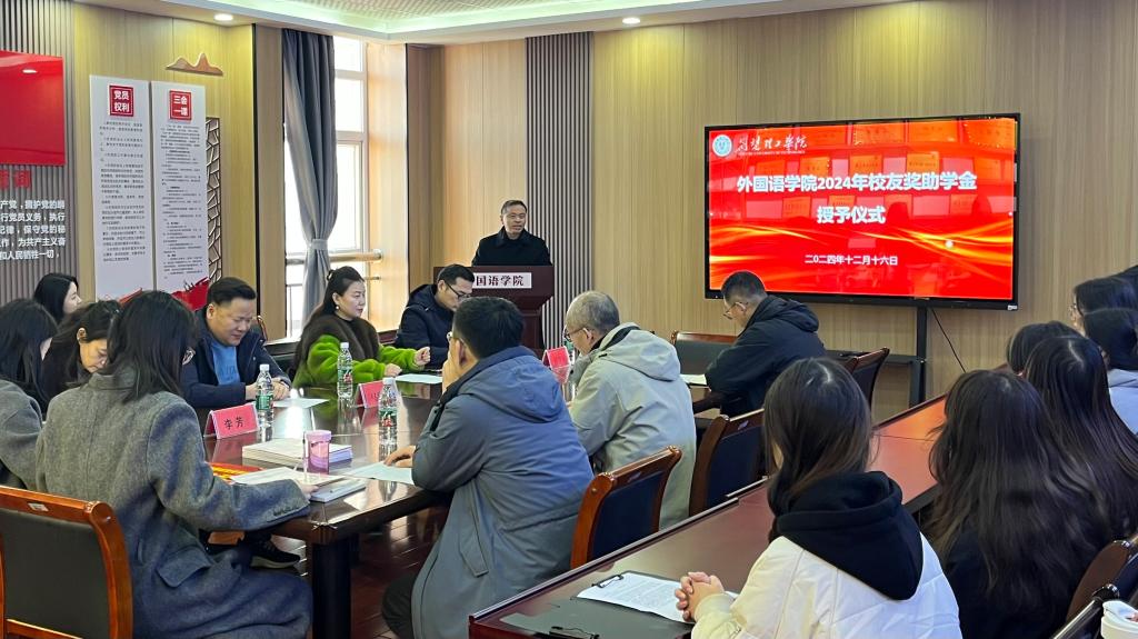 qy球友会
