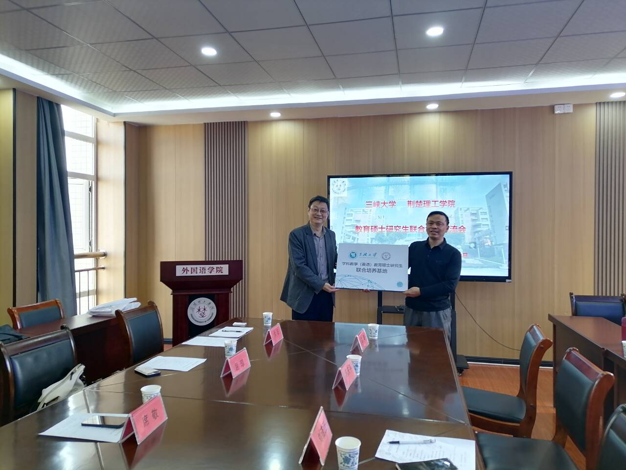 qy球友会