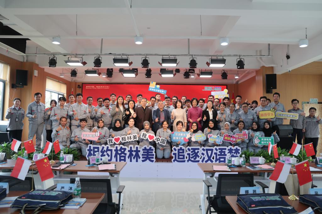 qy球友会
