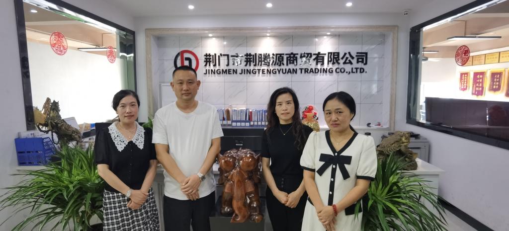 qy球友会