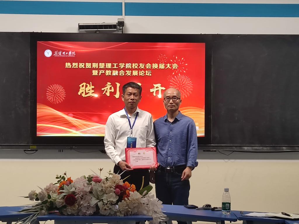 qy球友会