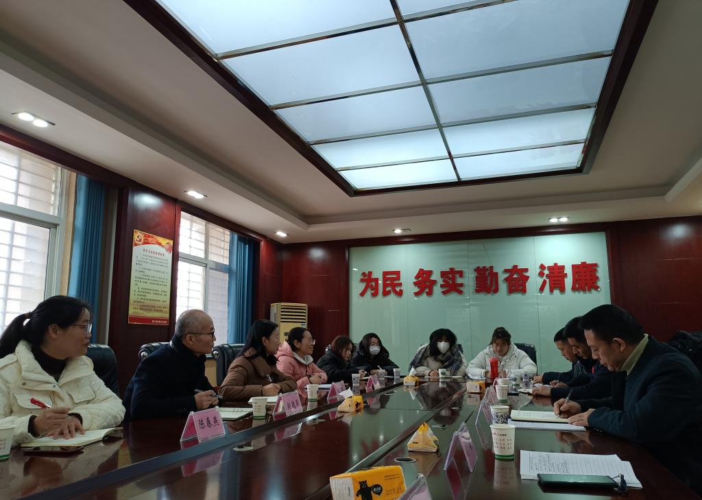 qy球友会