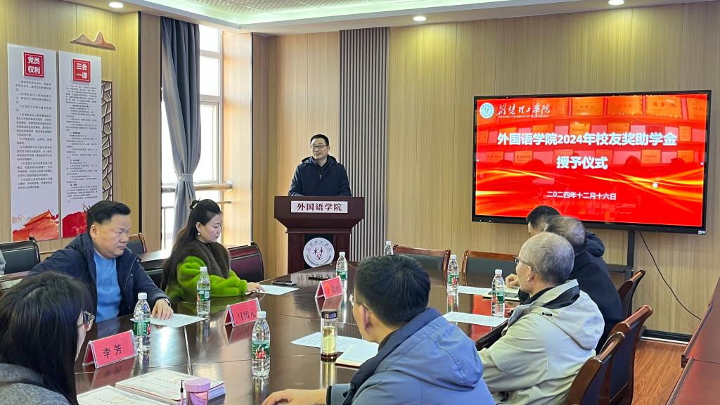 qy球友会