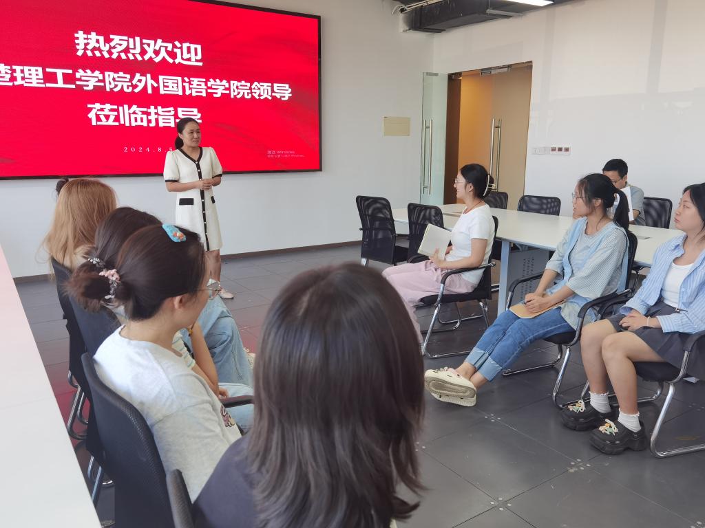 qy球友会