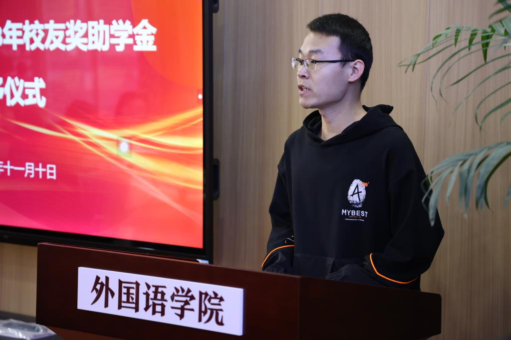 qy球友会