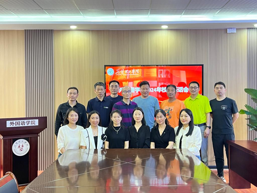 qy球友会