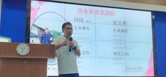 qy球友会
