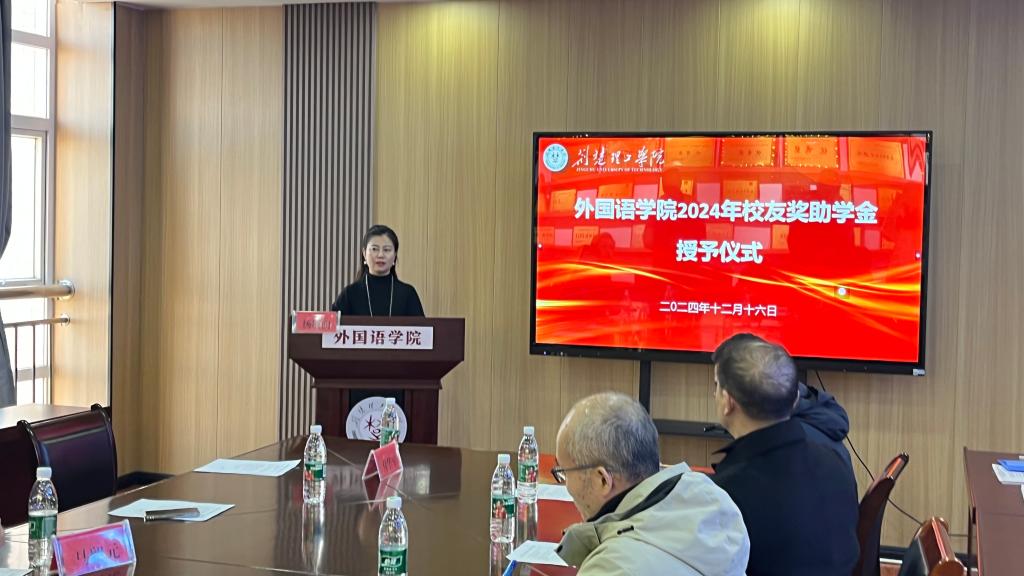 qy球友会