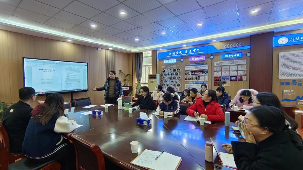 qy球友会