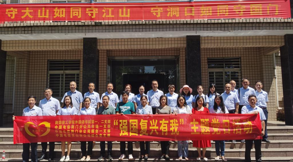 qy球友会