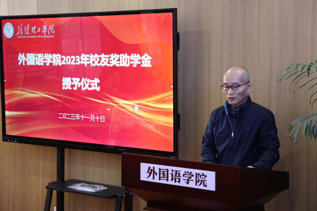 qy球友会