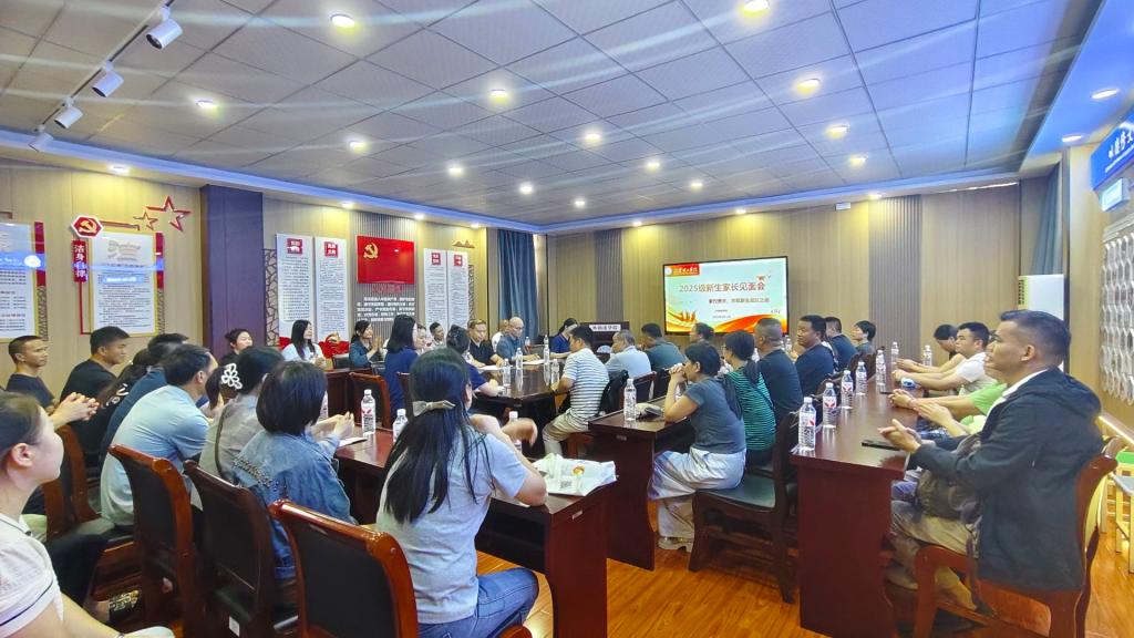 qy球友会