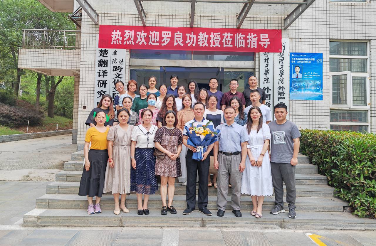 qy球友会