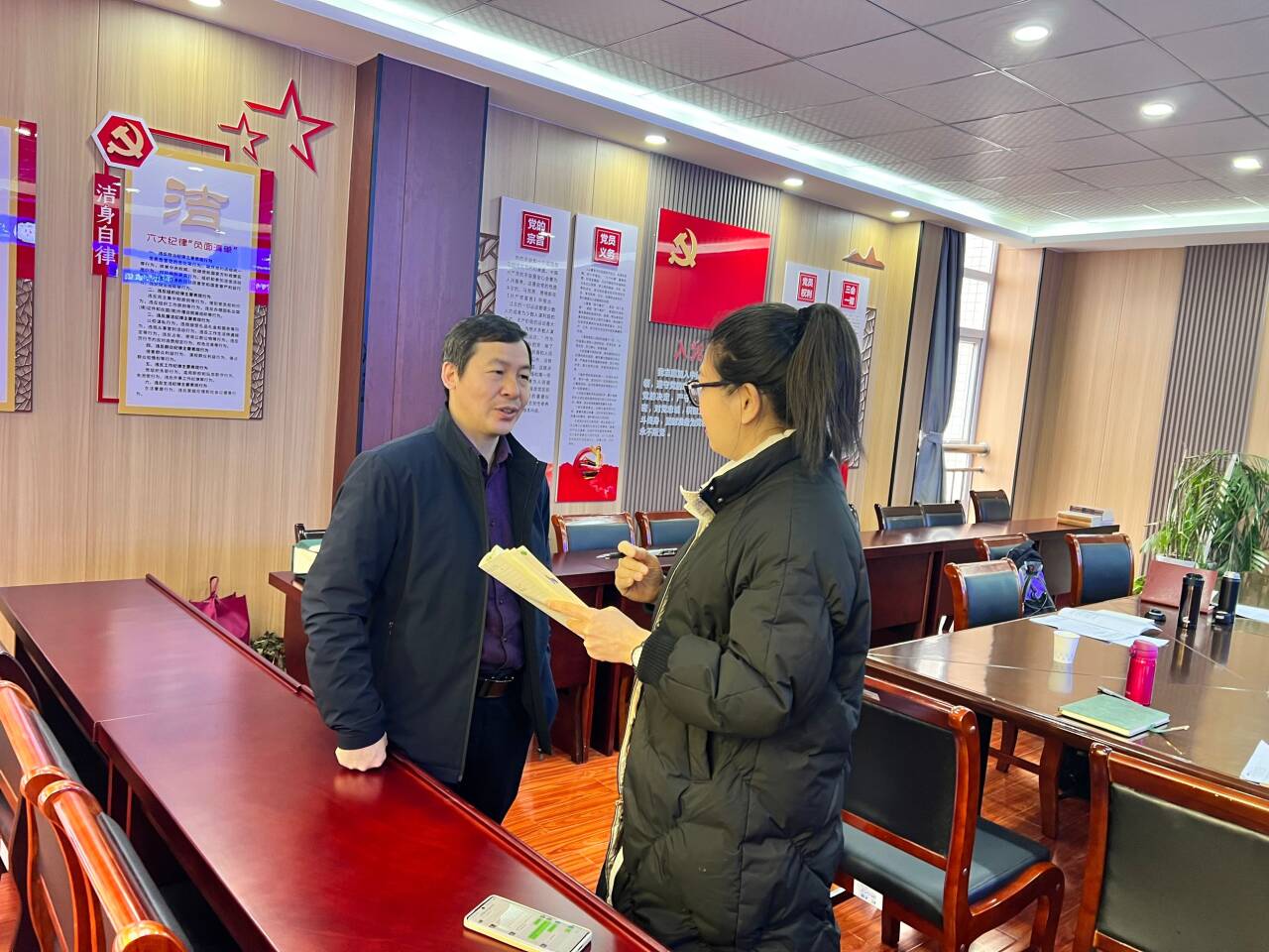 qy球友会