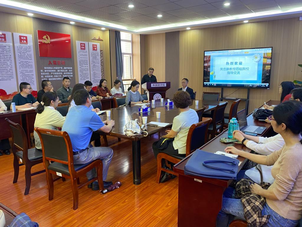 qy球友会