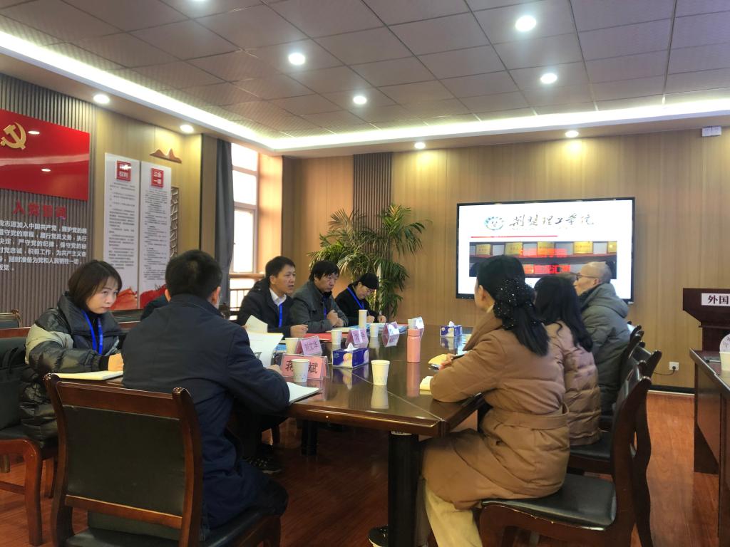 qy球友会