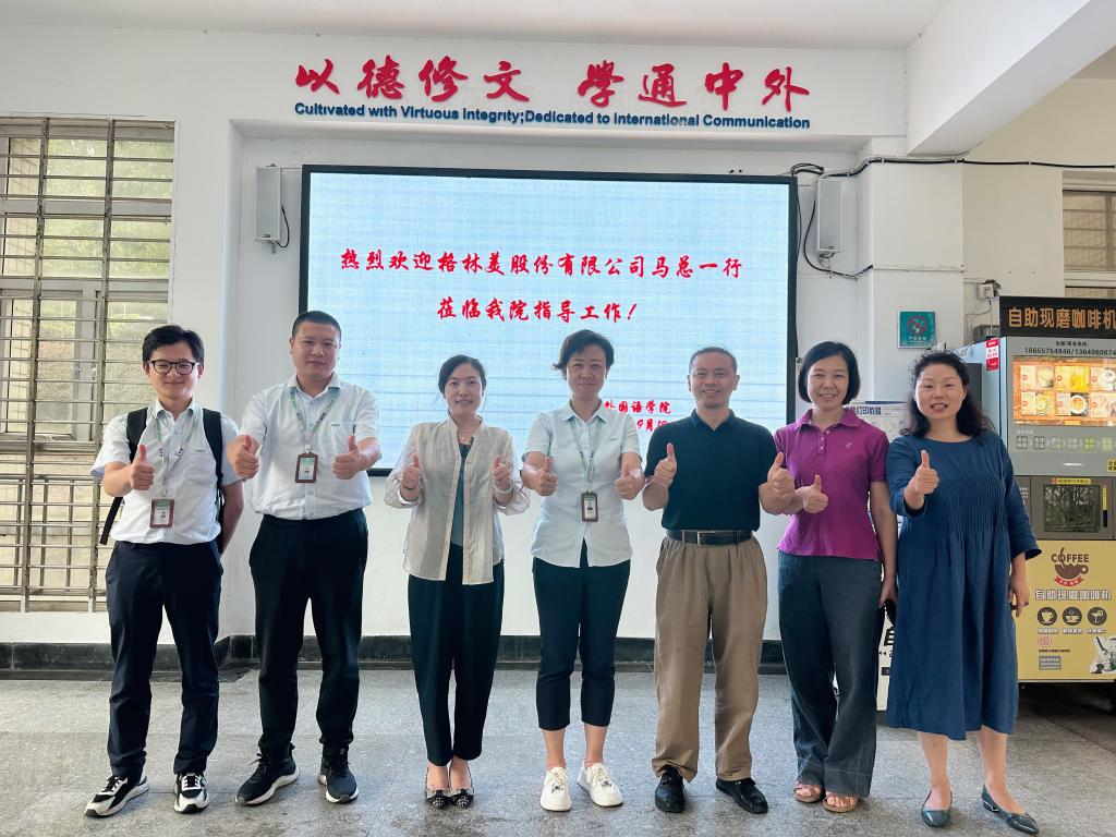 qy球友会