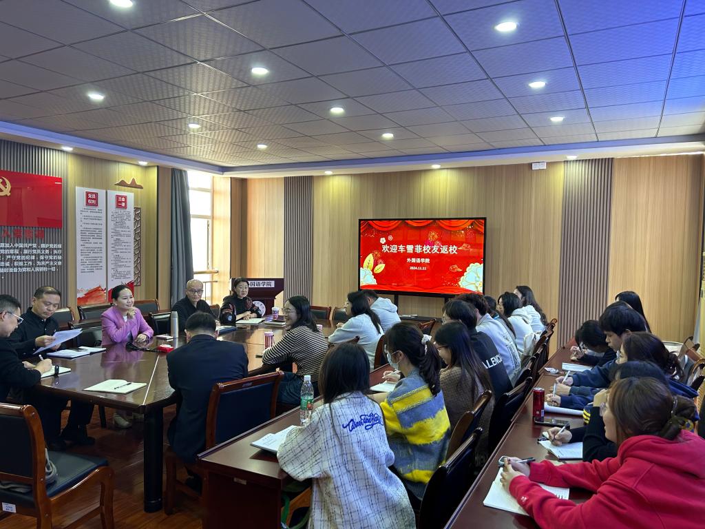 qy球友会