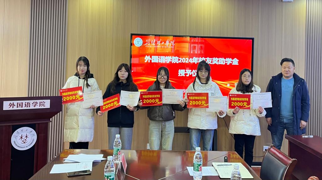 qy球友会
