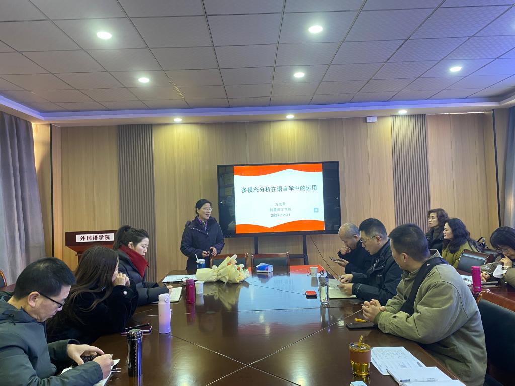 qy球友会