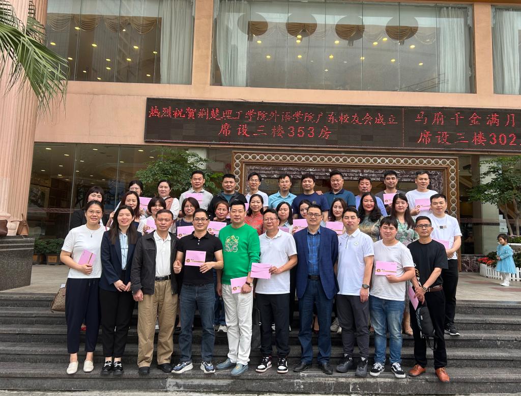 qy球友会