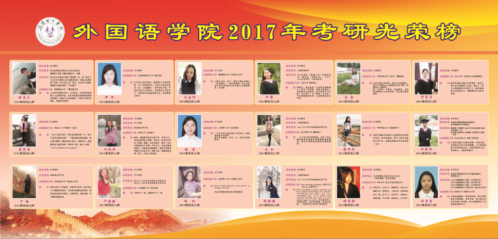 qy球友会