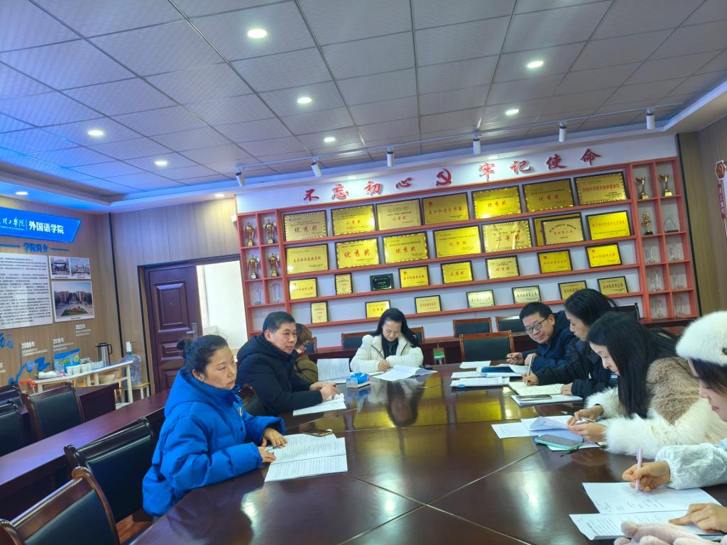 qy球友会