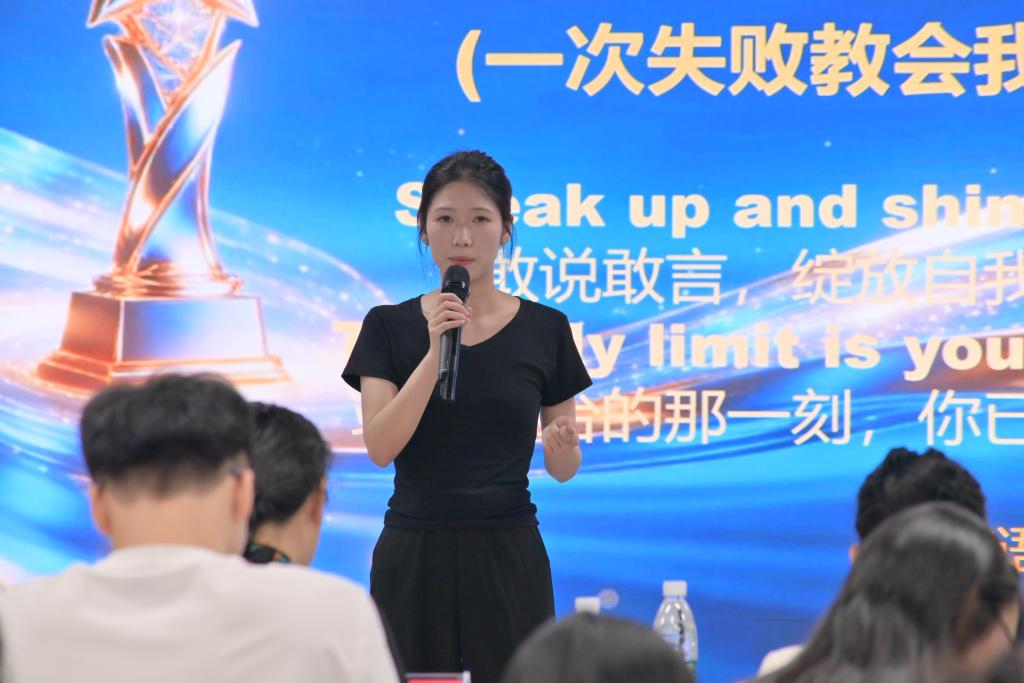 qy球友会