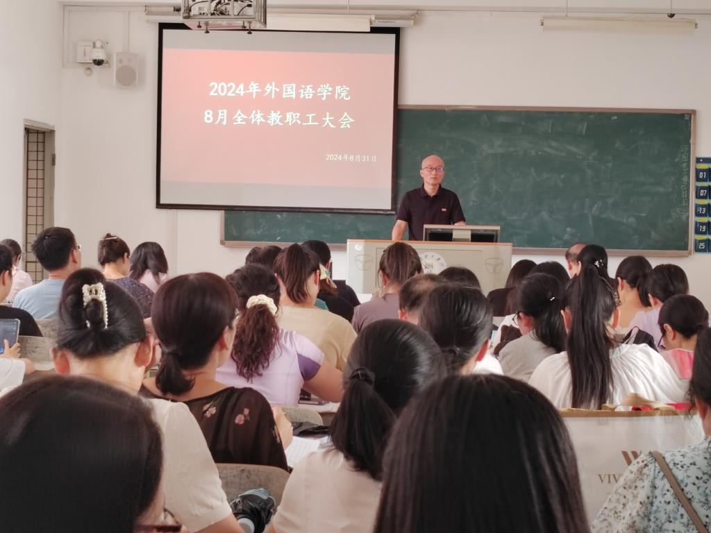 qy球友会
