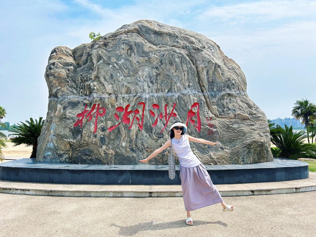 qy球友会