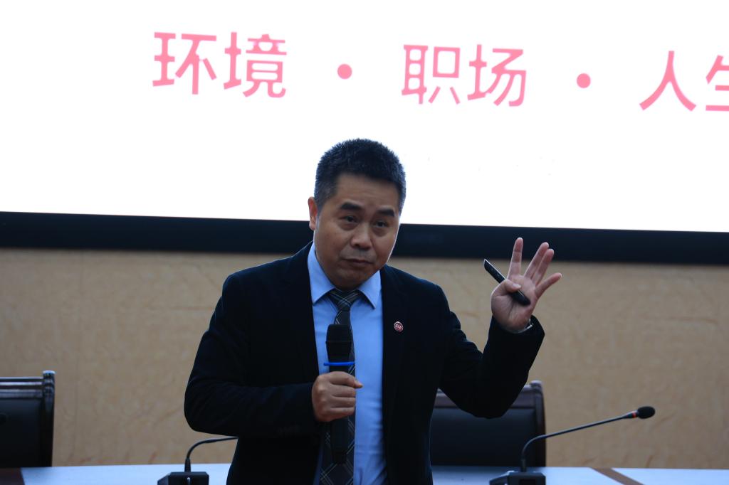 qy球友会