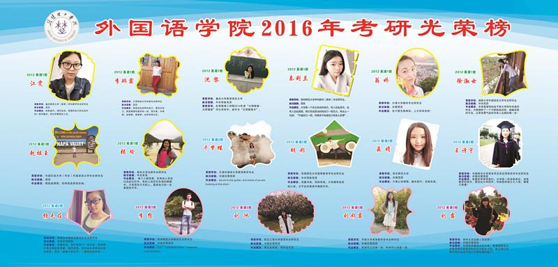qy球友会