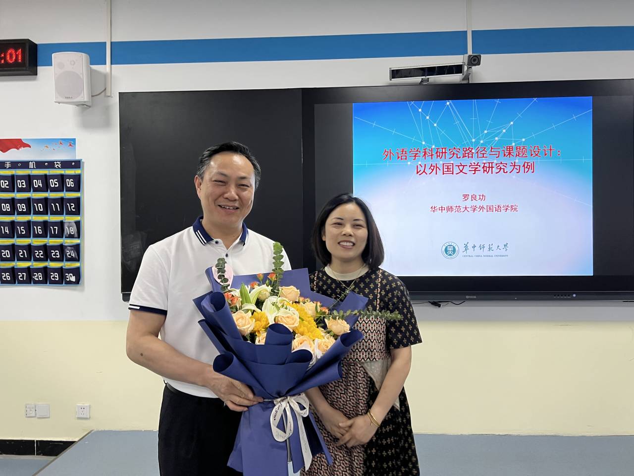 qy球友会