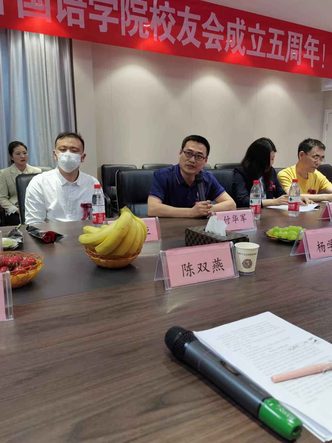qy球友会