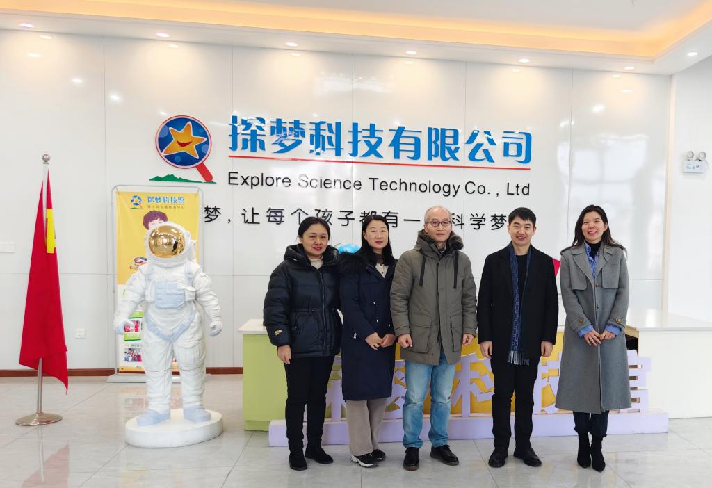 qy球友会